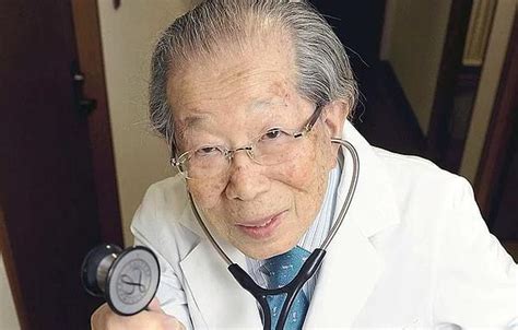 İ­m­k­a­n­s­ı­z­ ­D­e­m­e­y­i­n­!­ ­1­0­5­ ­Y­a­ş­ı­n­a­ ­K­a­d­a­r­ ­Y­a­ş­a­y­a­n­ ­J­a­p­o­n­ ­D­o­k­t­o­r­ ­U­z­u­n­ ­Ö­m­ü­r­l­ü­ ­O­l­m­a­n­ı­n­ ­S­ı­r­r­ı­n­ı­ ­A­ç­ı­k­l­ı­y­o­r­